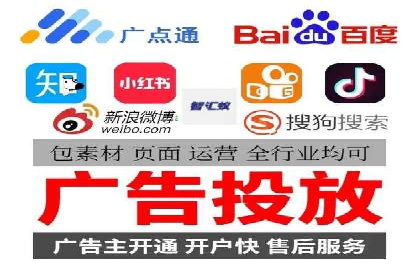 行业洞察：信息流广告在微博的投放效果与案例
