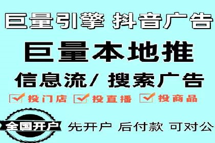 探索SEM竞价优化的新趋势：经典案例解读